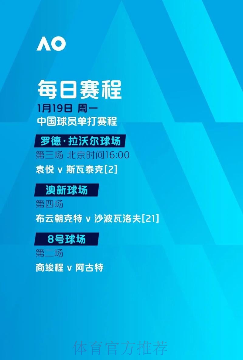 世界杯滚球入口最新更新与分享